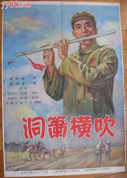 怎么购买日本青森中央学院大学文凭毕业证